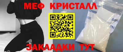 амф Усть-Илимск