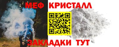 a pvp Тула