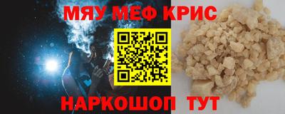 метадон Туймазы