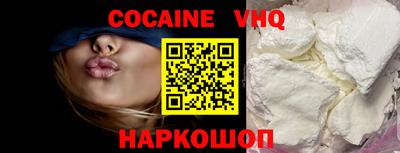 метадон Туймазы