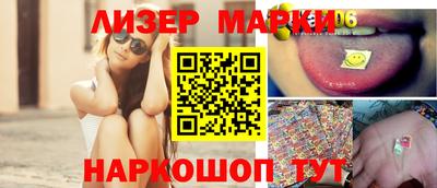 mdpv Тулун