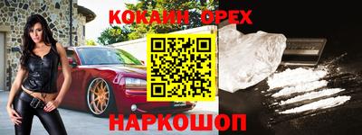 mdpv Тулун