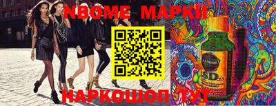 метадон Туймазы