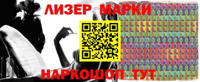 MDMA Уссурийск