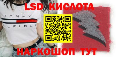 амф Усть-Илимск