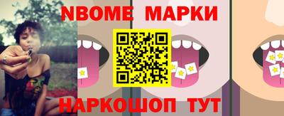 MDMA Уссурийск