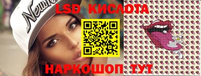 mdpv Тулун