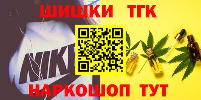 метадон Туймазы