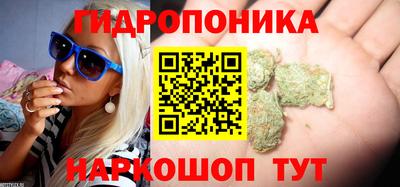 метадон Туймазы