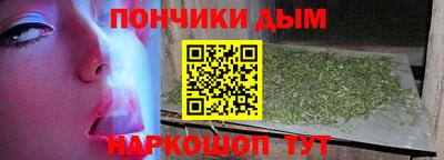метадон Туймазы
