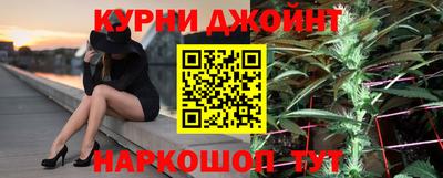 mdpv Тулун