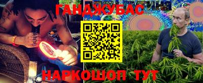 mdpv Тулун