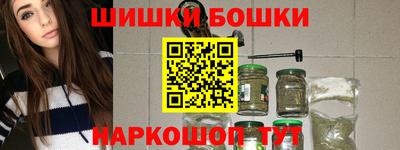 метадон Туймазы