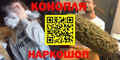метадон Туймазы
