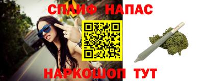 mdpv Тулун