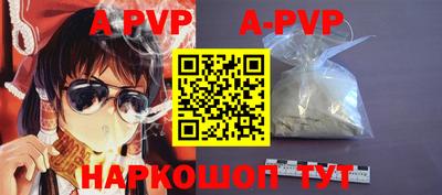 MDMA Уссурийск