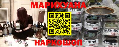 spice Усть-Джегута