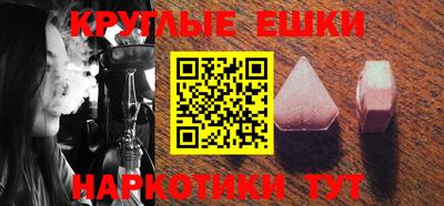 a pvp Тула