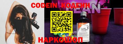 mdpv Тулун