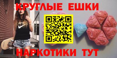 метадон Туймазы