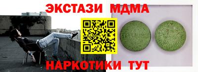 a pvp Тула
