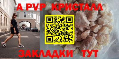 метадон Туймазы