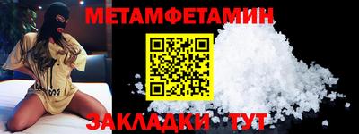 a pvp Тула