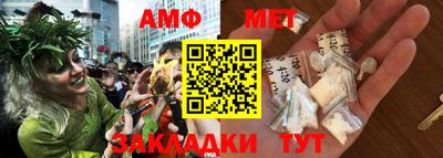 a pvp Тула