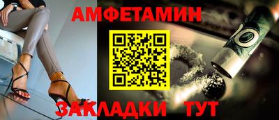 a pvp Тула
