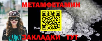 a pvp Тула