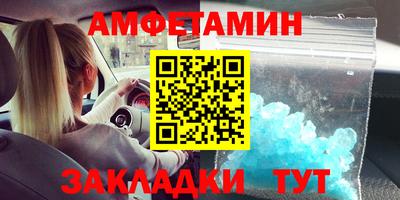 метадон Туймазы