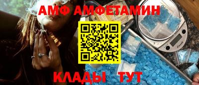 a pvp Тула