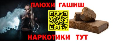 mdpv Тулун