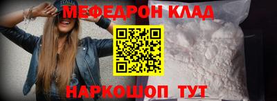 a pvp Тула