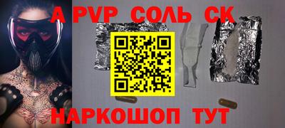 метадон Туймазы